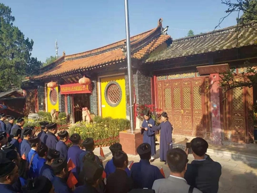 云南省道教协会举行庆祝新中国成立70周年祈福法会暨书画展开幕式