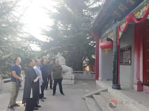 河北省统战部关东亮一行赴抱犊寨金阙宫考察调研-道音文化