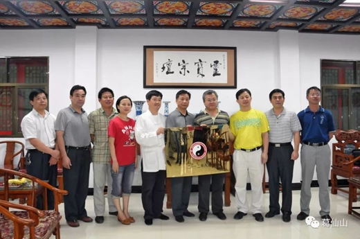 葛仙山举办庆祝中华人民共和国成立70周年摄影展