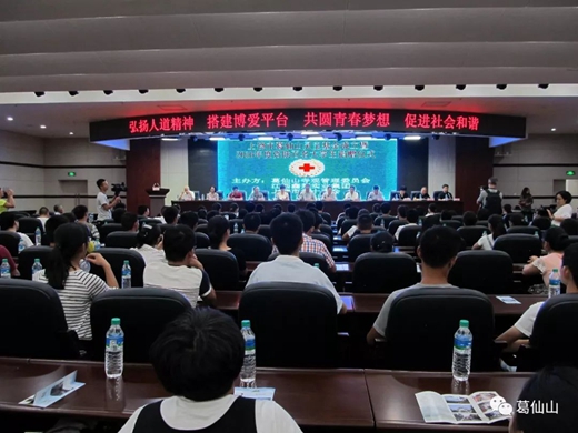 葛仙山举办庆祝中华人民共和国成立70周年摄影展