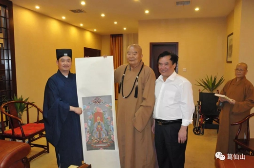 葛仙山举办庆祝中华人民共和国成立70周年摄影展