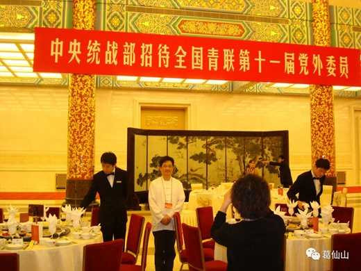 葛仙山举办庆祝中华人民共和国成立70周年摄影展