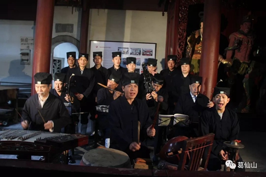 葛仙山举办庆祝中华人民共和国成立70周年摄影展