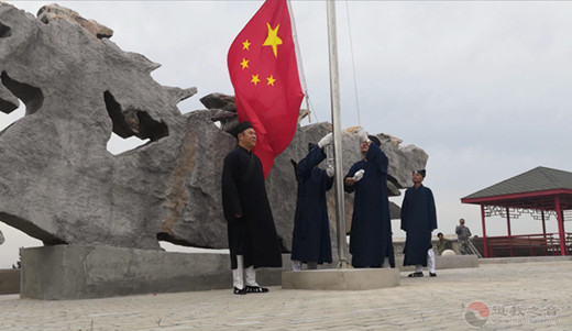 河北省抚宁天马山玄真观举办庆祝新中国成立70周年祈福法会-道音文化