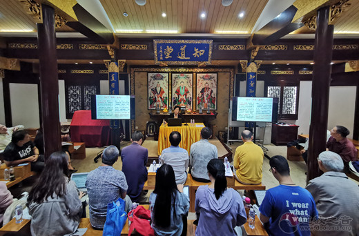 上海“道教之友”学术沙龙举行第十次活动-道音文化