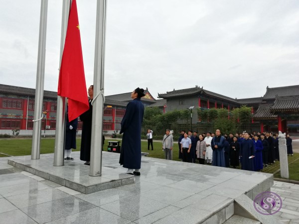 华山道协、陕西道教学院举办庆祝新中国成立70周年暨爱国爱教培训班