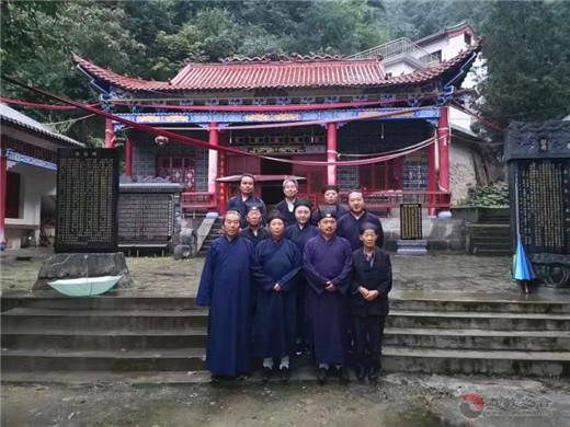 商洛市道教协会整改工作调研组进行专题调研-道音文化