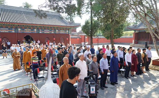 北京市海淀区宗教界庆祝新中国成立70周年书画艺术展开幕