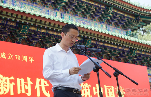 北京市海淀区宗教界庆祝新中国成立70周年书画艺术展开幕