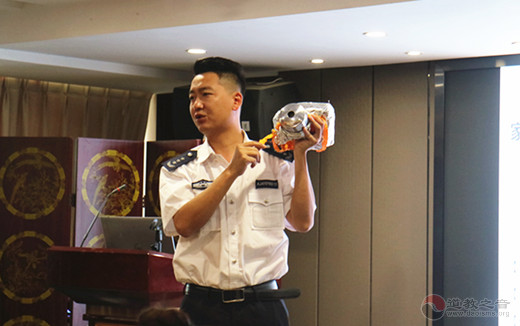 河南省道教协会举办消防安全知识讲座-道音文化
