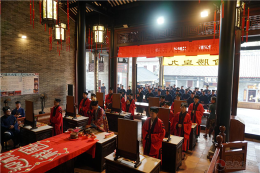 广州市道教界举行庆祝新中国成立70周年升国旗仪式和祈福活动