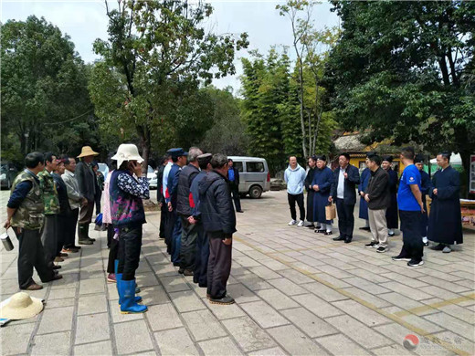 云南省道协龙泉观举办“迎国庆·送温暖·感恩社会”活动