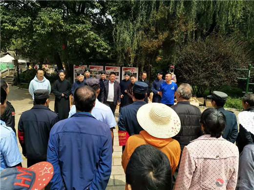 云南省道协龙泉观举办“迎国庆·送温暖·感恩社会”活动