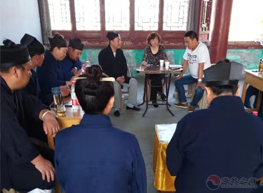保定市道协召开加强道教教职人员管理专项调研会-道音文化