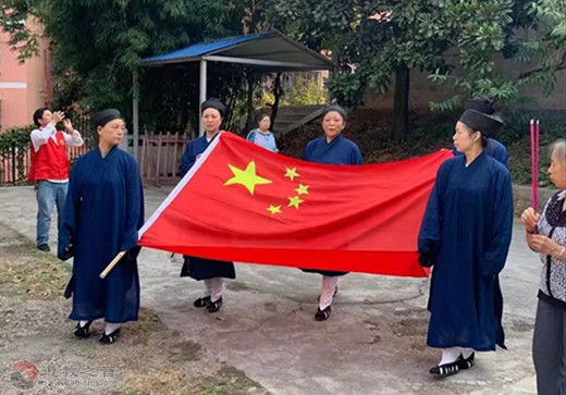 荆门市白云观举行庆祝新中国成立70周年系列活动