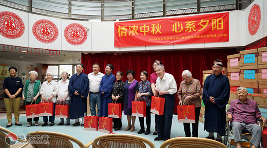 北京市道教协会举行庆祝新中国成立七十周年系列活动