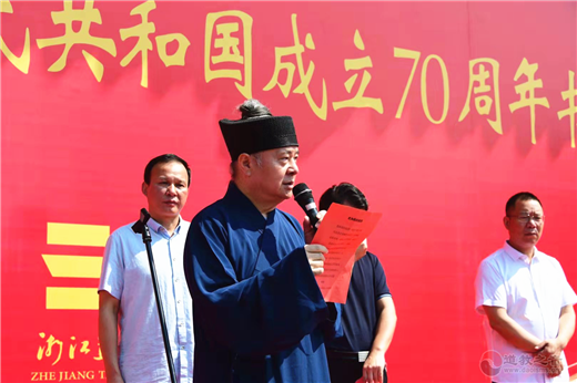 浙江道教学院、浙江佛学院天台宗佛学院庆祝新中国成立70周年书画展开幕