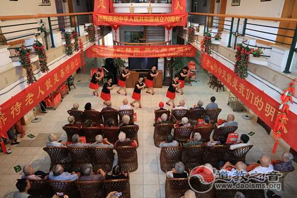 苏州玄妙观尚道慈爱功德会组织会员到姑苏区怡乐园慰问老人-道音文化