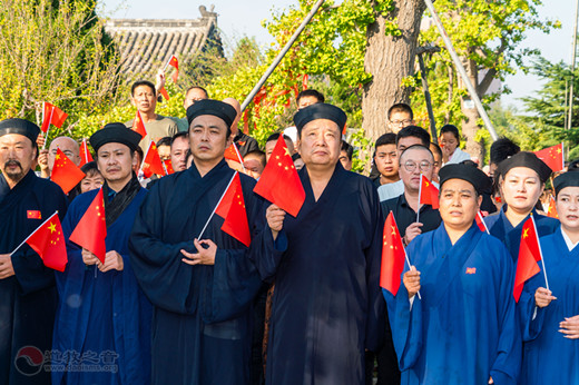 山东省烟台市道协举行升国旗仪式庆祝新中国成立70周年