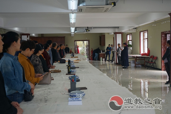 吉林市道教书画院举办庆祝新中国成立70周年书画笔会