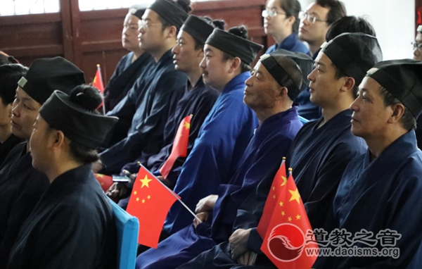 德清县道教界开展“升国旗，看阅兵”爱国主义教育活动-道音文化