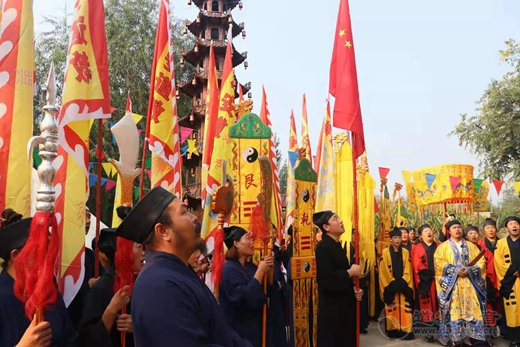 雄安新区安新道教界致敬祝福新中国70华诞-道音文化