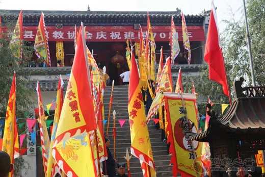 雄安新区安新道教界致敬祝福新中国70华诞-道音文化