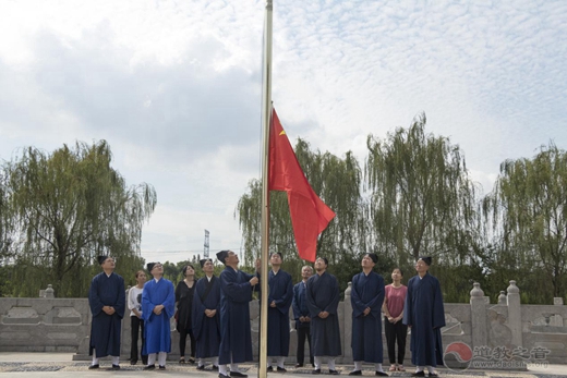 常熟真武观开展庆祝中华人民共和国70周年系列活动-道音文化