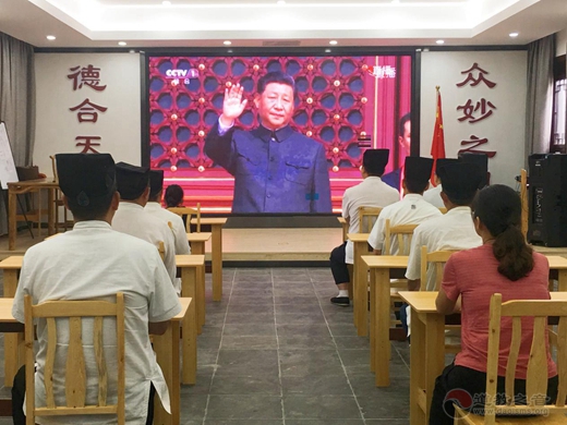 常熟真武观开展庆祝中华人民共和国70周年系列活动-道音文化