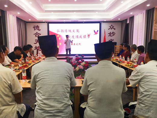 常熟真武观开展庆祝中华人民共和国70周年系列活动-道音文化