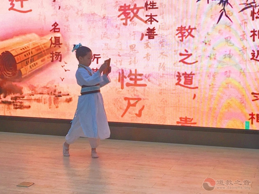 常熟真武观开展庆祝中华人民共和国70周年系列活动-道音文化