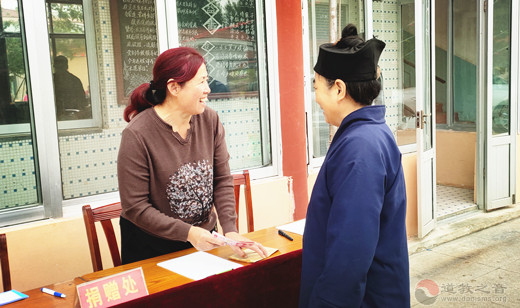 烟台市栖霞太虚宫开展重阳节敬老爱老活动-道音文化
