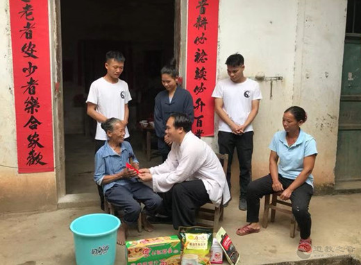 广西白石山三清观开展2019重阳敬老慰问活动-道音文化