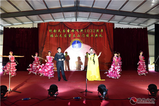 广东省陆丰市福山妈祖旅游区举行民俗文化活动