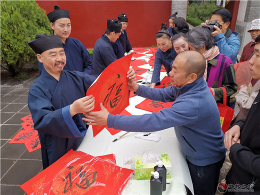 “国庆祈泰 重阳敬老”泰山道教界开展九九重阳敬老系列活动-道音文化