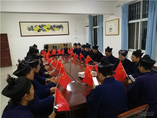 河南省道协在全省道教界开展《我和我的祖国》学唱活动的倡议-道音文化