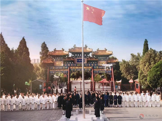 河南省道协在全省道教界开展《我和我的祖国》学唱活动的倡议-道音文化