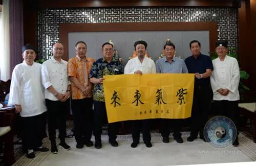 印尼三教庙宇协会代表团一行拜访中国道协-道音文化