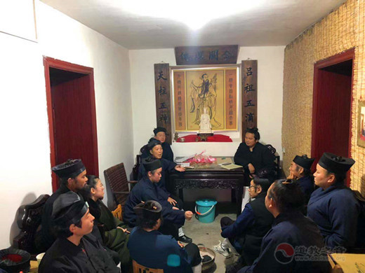 陕西省山阳县天竺山道观管委会进行换届选举
