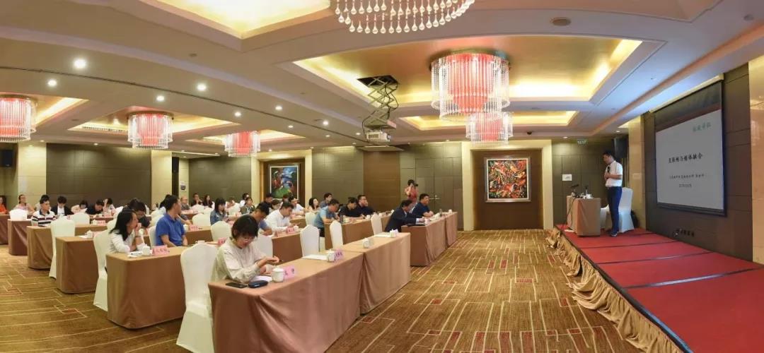 2019年度宗教工作通讯员培训班（南方片）在福建晋江举办-道音文化