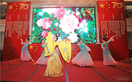 福州市仓山区道教协会举行庆祝新中国七十周年华诞暨重阳节文艺晚会