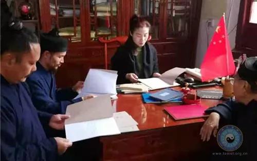 济南市道教协会抽查道教活动场所管理情况-道音文化