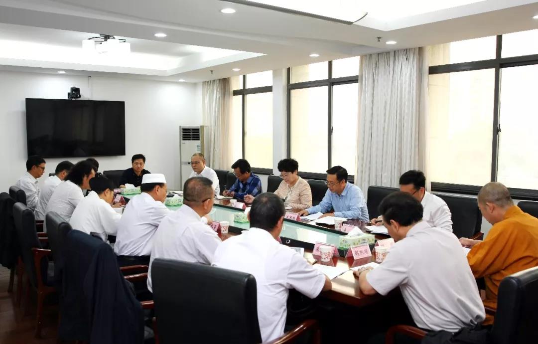 湖北省召开民族宗教界学习贯彻习近平总书记在庆祝中华人民共和国成立70周年大会上的重要讲话精神座谈会-道音文化