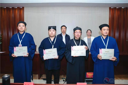 京津冀地区道教中国化专题培训班圆满结束-道音文化