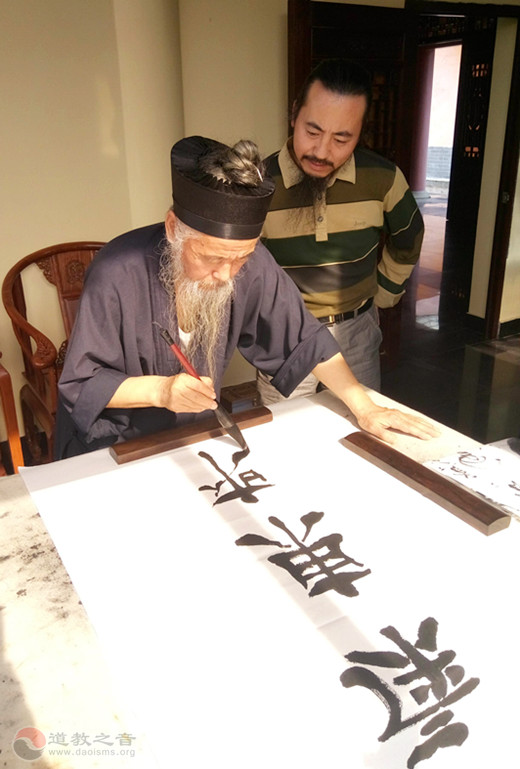 格物致知 正心修德——访山东省道教协会副会长霍怀虚道长