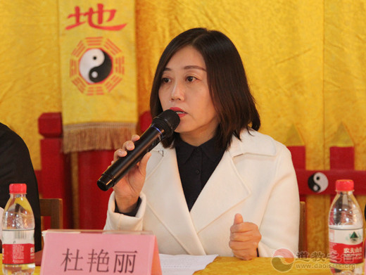 河北省第十届玄门讲经交流会在廊坊霸州市华山古庙开幕-道音文化