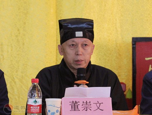 河北省第十届玄门讲经交流会在廊坊霸州市华山古庙开幕-道音文化