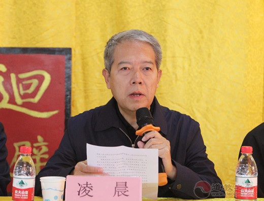 河北省第十届玄门讲经交流会在廊坊霸州市华山古庙开幕-道音文化