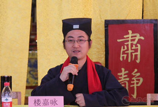 河北省第十届玄门讲经交流会在廊坊霸州市华山古庙开幕-道音文化