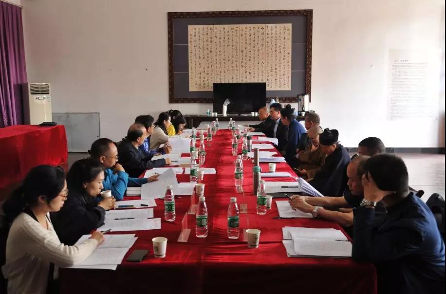 湖北省宗教立法调研座谈会在武汉长春观道藏阁举行-道音文化